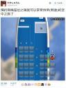 83 KB