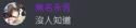 19 KB