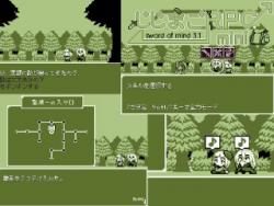 28 KB