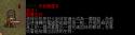 112 KB
