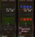531 KB